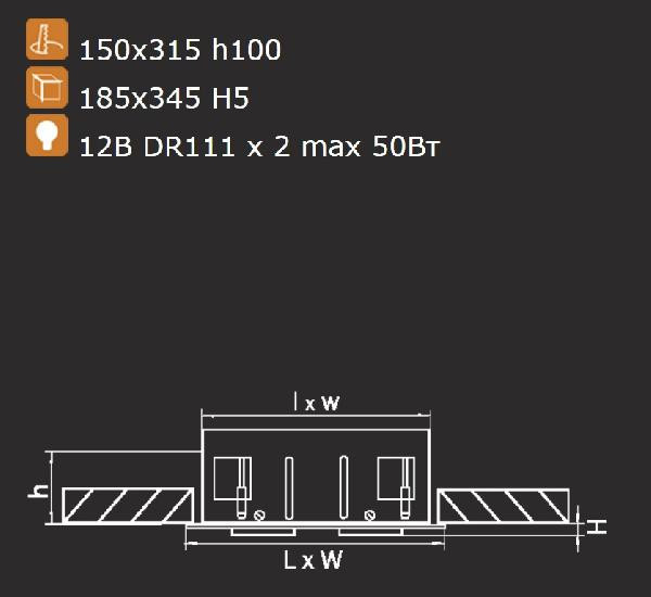Точечный светильник CARDANO 214127 Lightstar