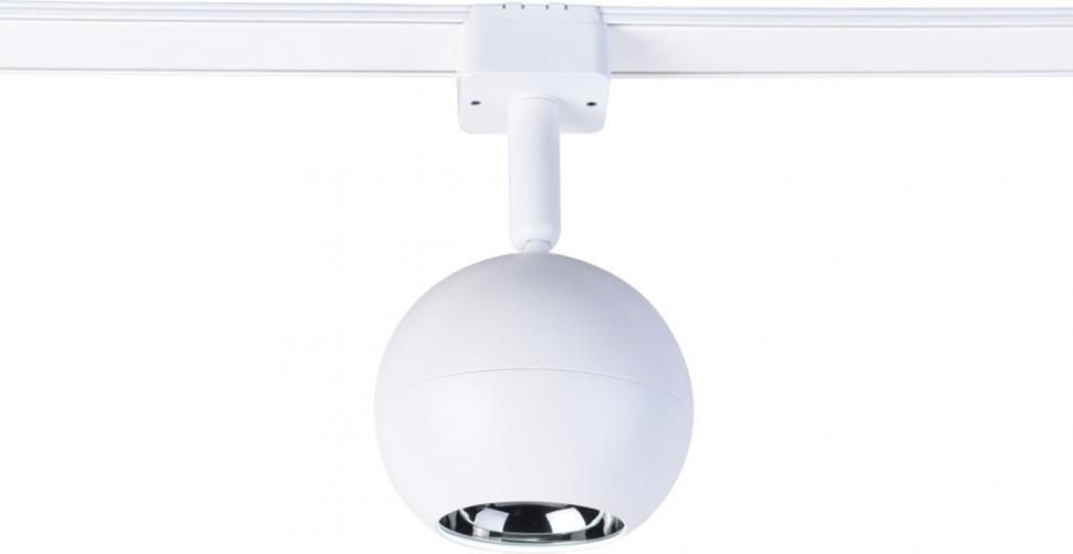 Трековый светильник Unica 4228-1U Favourite