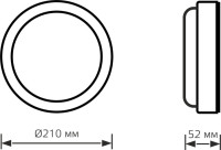 Настенно-потолочный светильник Elementary 126411324 Gauss