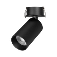 Точечный светильник GABI BUILT FLAP 052354 Arlight