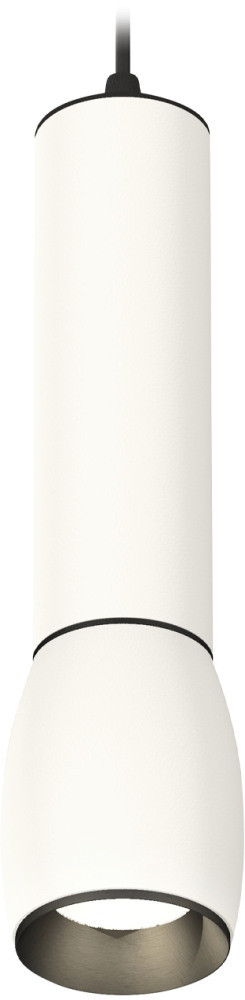 Подвесной светильник Techno Spot XP1122010 Ambrella