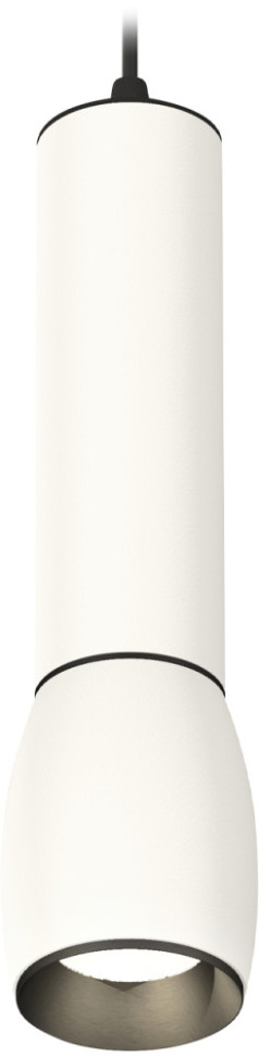 Подвесной светильник Techno Spot XP1122010 Ambrella