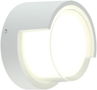 Настенный светильник BORA IL.0014.0014 WH Imex