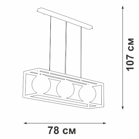 Подвесной светильник V4718-1/3S Vitaluce