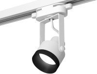 Трековый светильник Track System XT6601041 Ambrella