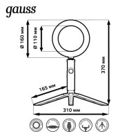 Офисная настольная лампа Ring Light RL001 Gauss Офисная настольная лампа Ring Light RL001 Gauss