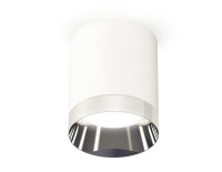 Точечный светильник XS XS6301022 Ambrella