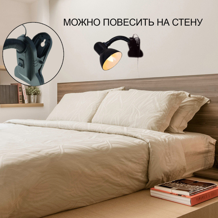 Офисная настольная лампа  00108-0.7-01 GREEN Reluce