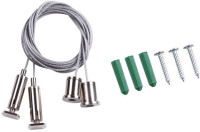 Подвесной комплект Kit 135028 Novotech