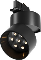 Трековый светильник Alfa TR199-3-15W2.7K-M-B Maytoni