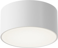 Потолочный светильник уличный Zon IP O430CL-L15W4K Maytoni Потолочный светильник уличный Zon IP O430CL-L15W4K Maytoni