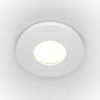 Встраиваемый светильник Maytonil Stark DL083-01-GU10-RD-W