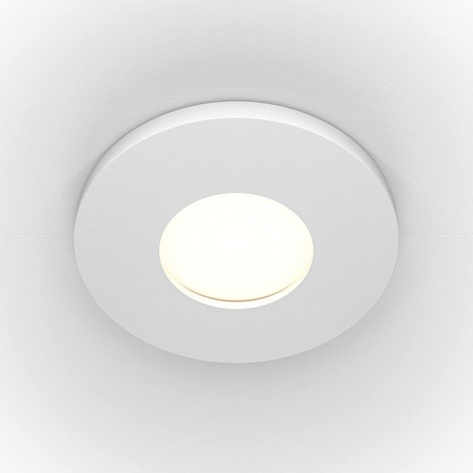 Встраиваемый светильник Maytonil Stark DL083-01-GU10-RD-W