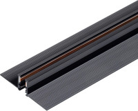 Шинопровод MAG-MICROCOSM 043051 Arlight