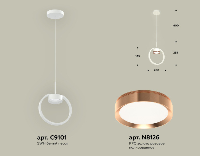 Подвесной светильник TRADITIONAL XB9101104 Ambrella