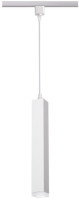 Трековый светильник Modo 357896 Novotech Трековый светильник Modo 357896 Novotech