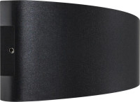 Архитектурная подсветка Gemma 343047 Lightstar