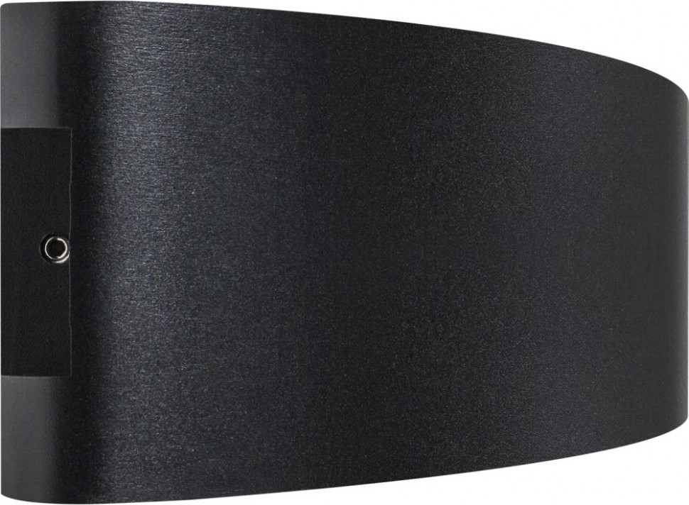 Архитектурная подсветка Gemma 343047 Lightstar