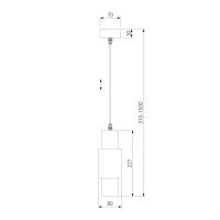 Подвесной светодиодный светильник Eurosvet Bento 50204/1 матовое серебро/матовое золото