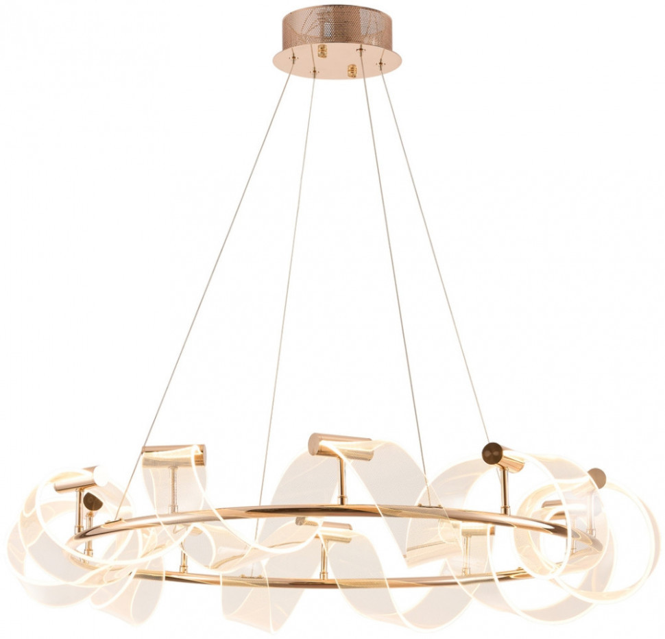 Подвесной светильник Ранни 08037-90,37 Kink Light