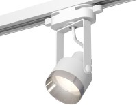 Трековый светильник Track System XT6601042 Ambrella