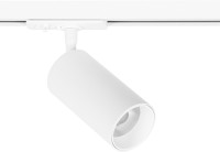 Трековый светильник Aero A1336PL-1WH Arte Lamp