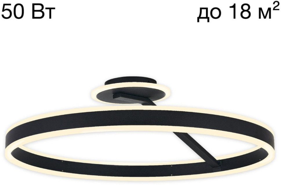 Потолочная люстра Дуэт CL719741 Citilux