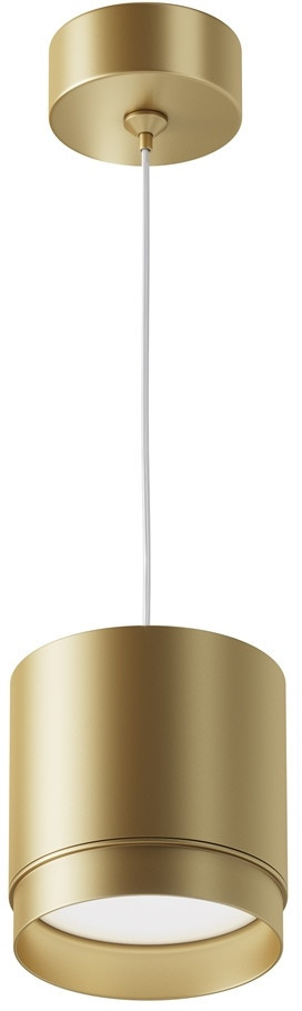 Подвесной светильник Polar P088PL-GX53-MG Maytoni