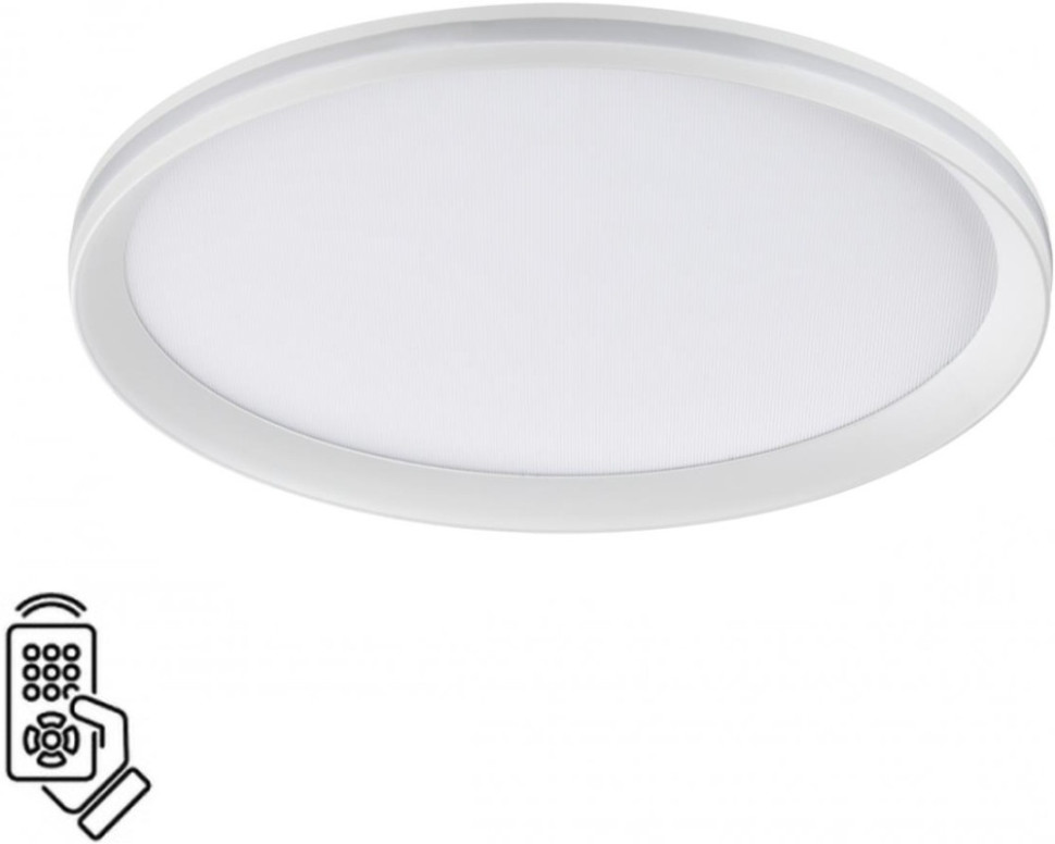 Потолочный светильник Beta 7749/60L Sonex