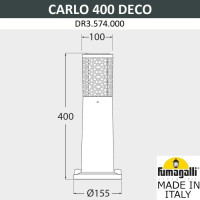 Наземный светильник Carlo Deco DR3.574.000.LXU1L Fumagalli Наземный светильник Carlo Deco DR3.574.000.LXU1L Fumagalli