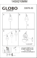 Уличный светильник подвесной Solar 33976-30 Globo Уличный светильник подвесной Solar 33976-30 Globo