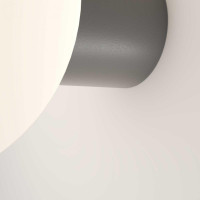 Уличный настенный светильник Maytoni Bold O598WL-01GR1 Уличный настенный светильник Maytoni Bold O598WL-01GR1