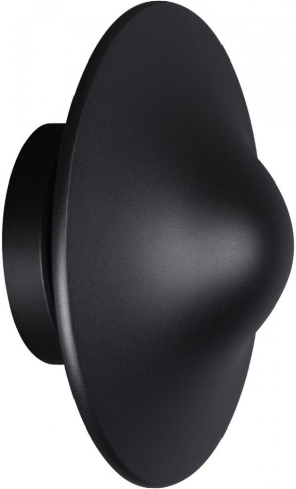 Настенный светильник уличный Fung 359301 Novotech