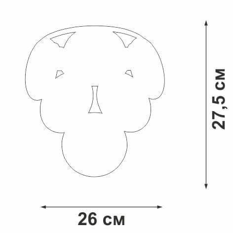 Настенный светильник Vitaluce V5850-7/2A
