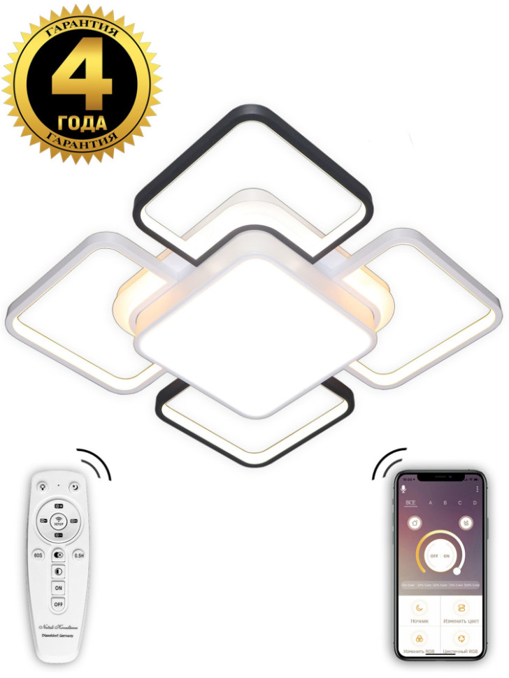 Потолочная люстра 81038 81038/8C Natali Kovaltseva