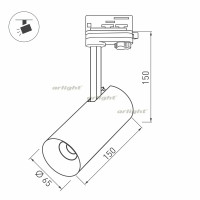 Трековый светильник POLO 027468 Arlight