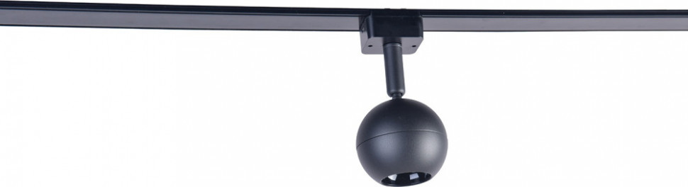 Трековый светильник Unica 4227-1U Favourite