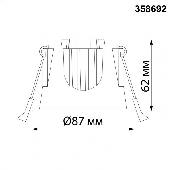 Точечный светильник Spot 358692 Novotech