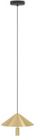 Подвесной светильник PARAGUAY 390271 Eglo