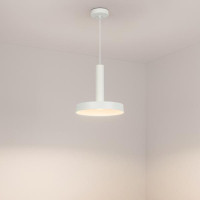 Подвесной светодиодный светильник Arlight SP-Eric-R250-8W Day4000 035928 Подвесной светодиодный светильник Arlight SP-Eric-R250-8W Day4000 035928