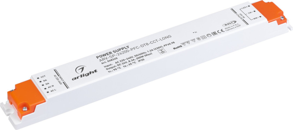 Блок питания ARV-SP 048240 Arlight