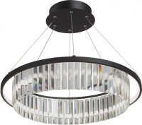 Подвесной светильник V5401-1/1S Vitaluce