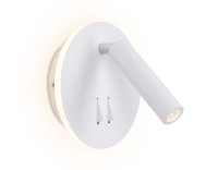 Настенный светильник Individual FW251 Ambrella