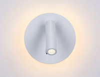 Настенный светильник Individual FW251 Ambrella