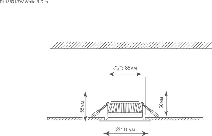 Точечный светильник Ritm DL18891/7W White R Dim Donolux