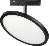 Трековый светильник Uno 209737 Lightstar