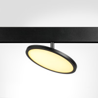 Трековый светильник Uno 209737 Lightstar