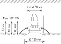 Точечный светильник Decoro DL209G Donolux Точечный светильник Decoro DL209G Donolux