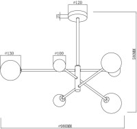 Потолочная люстра Sphirity FR5376CL-06B Freya