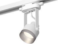 Трековый светильник Track System XT6601043 Ambrella